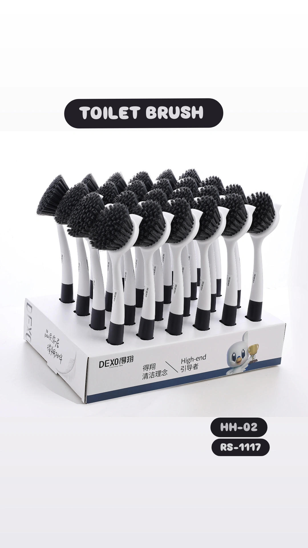 Toilet Brush HH-02