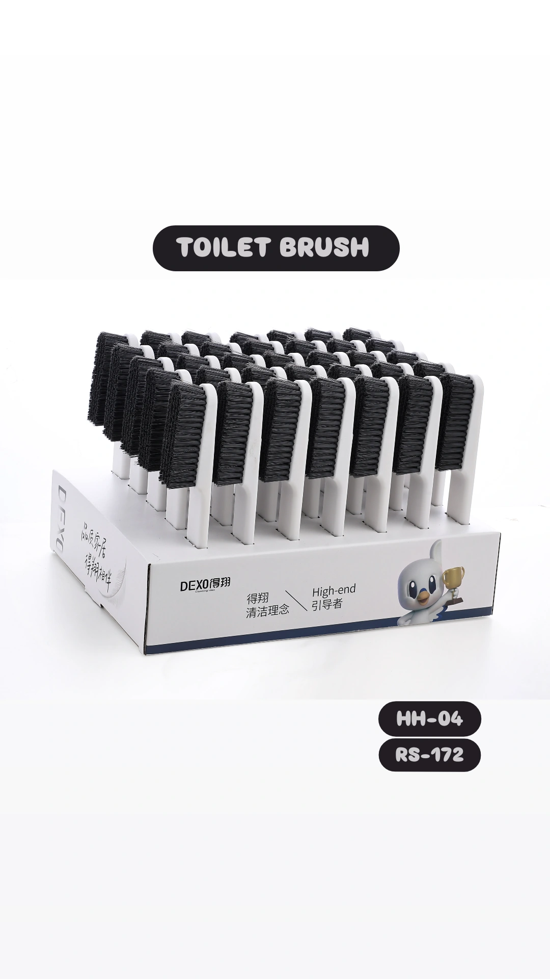 Toilet Brush HH-04