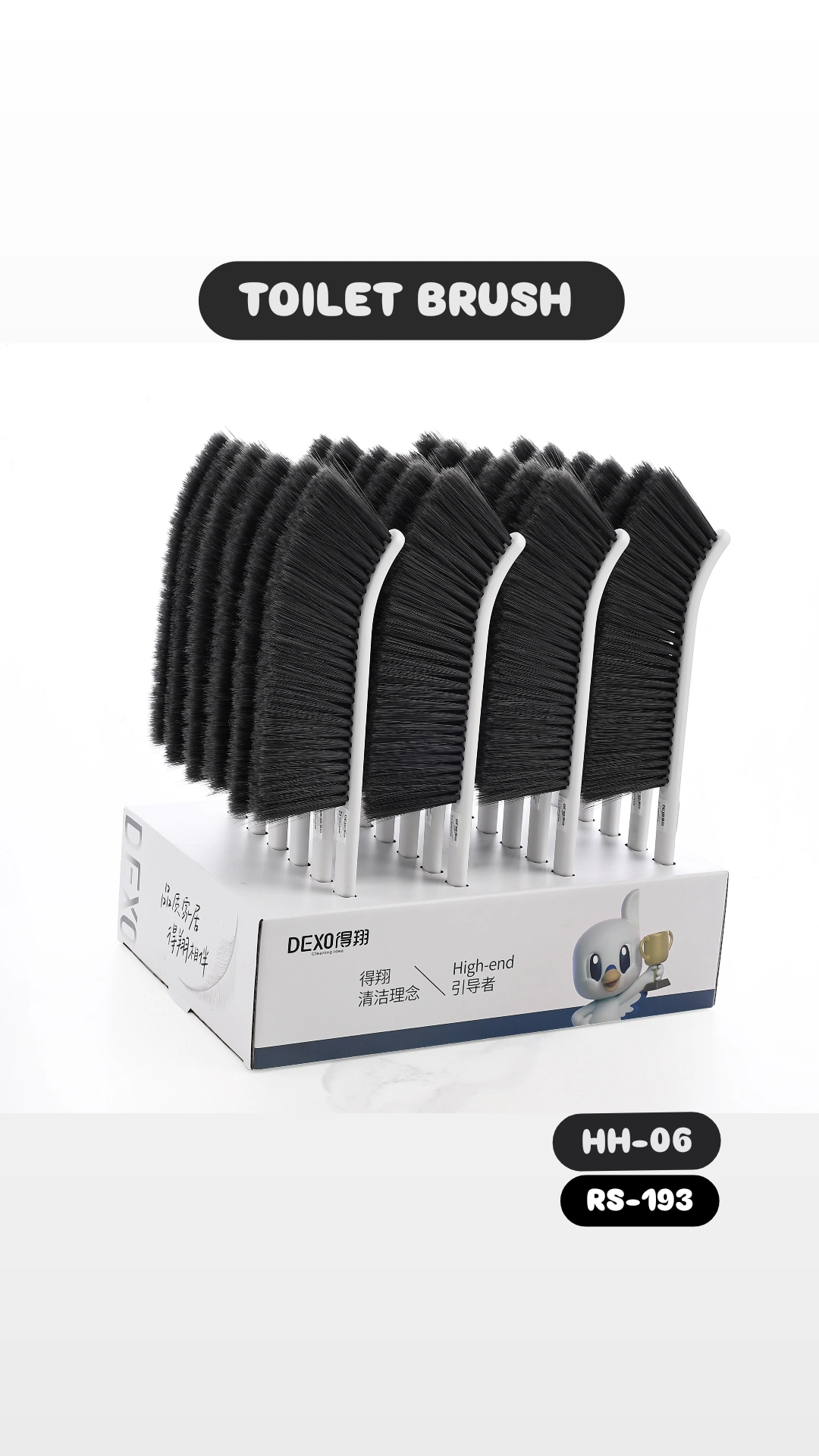 Toilet Brush HH-06