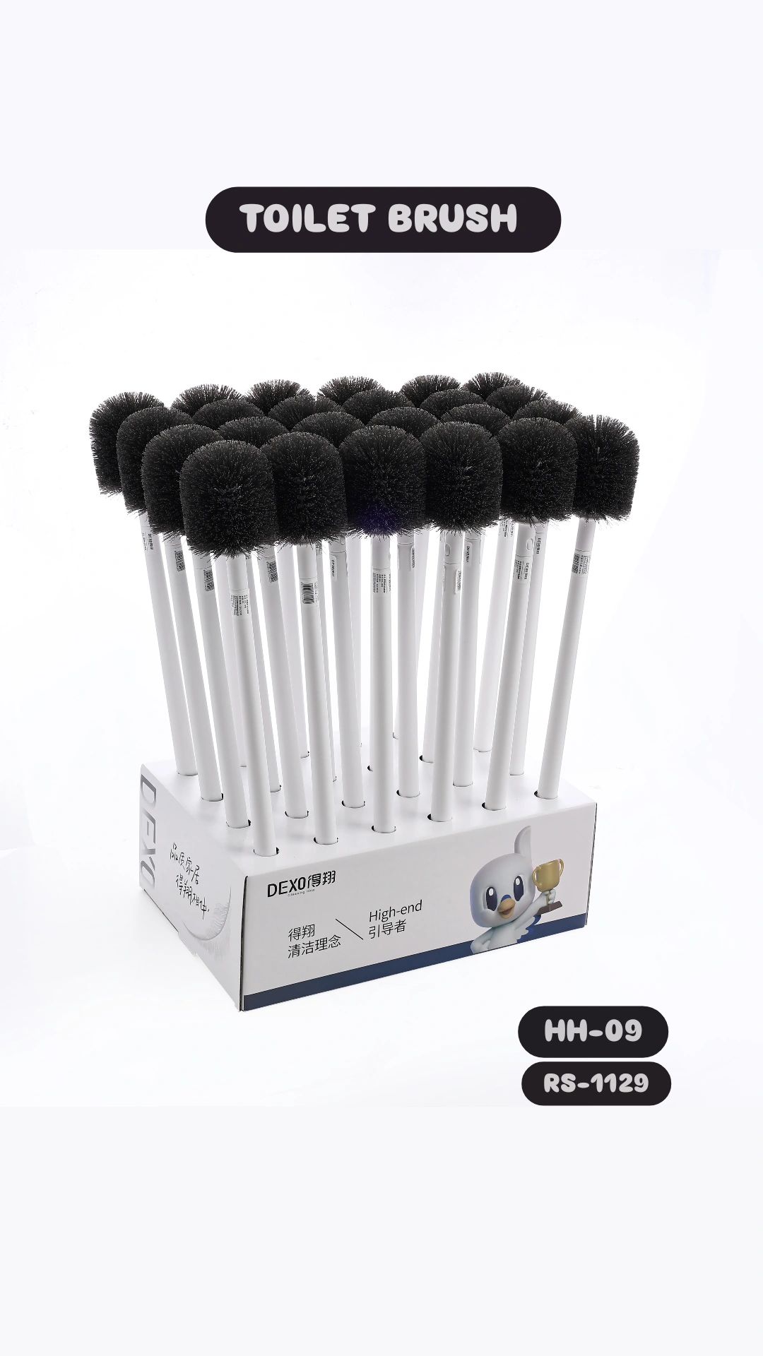 Toilet Brush HH-09