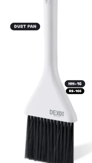 Dust Pan HH-16