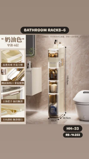 Bathroom Racks-6 HH-33