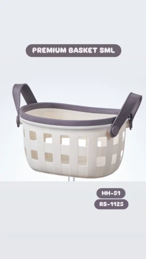 Premium Basket Sml HH-51