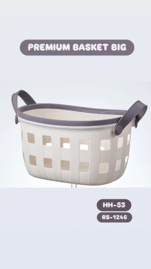 Premium Basket Big HH-53
