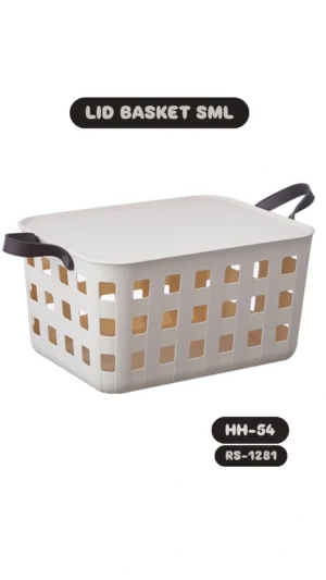 Lid Basket Sml HH-54