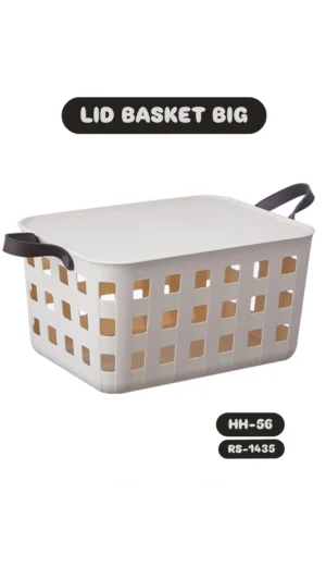 Lid Basket Big HH-56