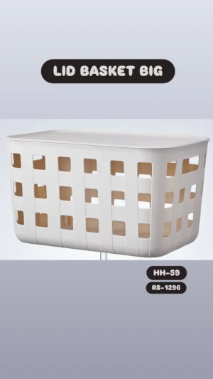 Lid Basket Big HH-59