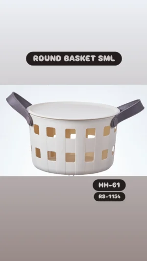 Round Basket Sml HH-61