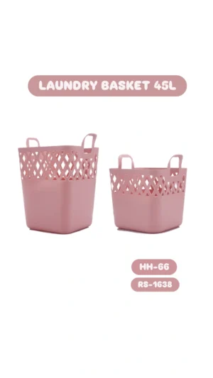 Laundry Basket 45L HH-66