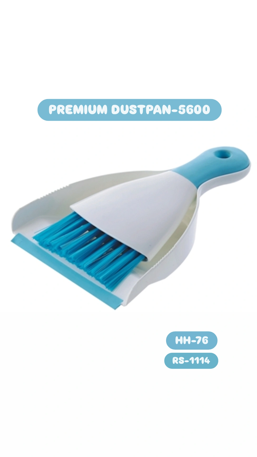 Premium Dustpan-5600 HH-76