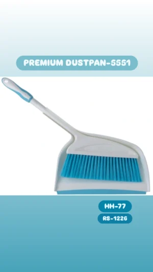 Premium Dustpan-5551 HH-77