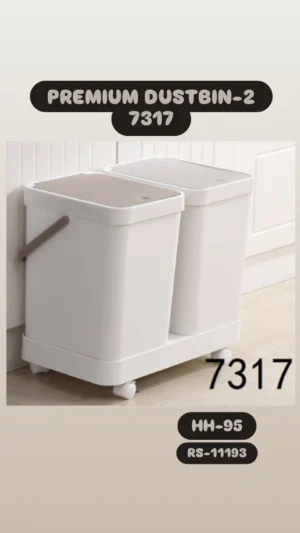 Premium Dustbin-2 7317 HH-95