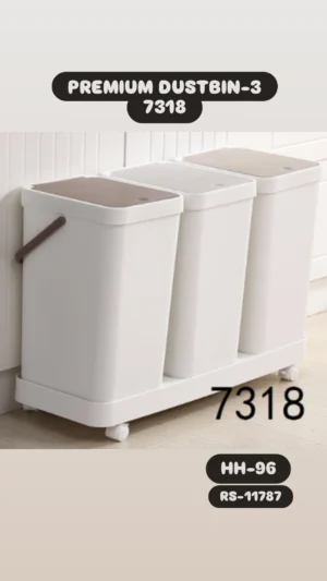 Premium Dustbin-3  7318 HH-96