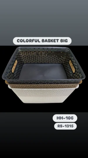 Colorful Basket BIG HH-106