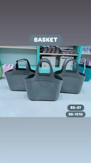 Basket SS-07