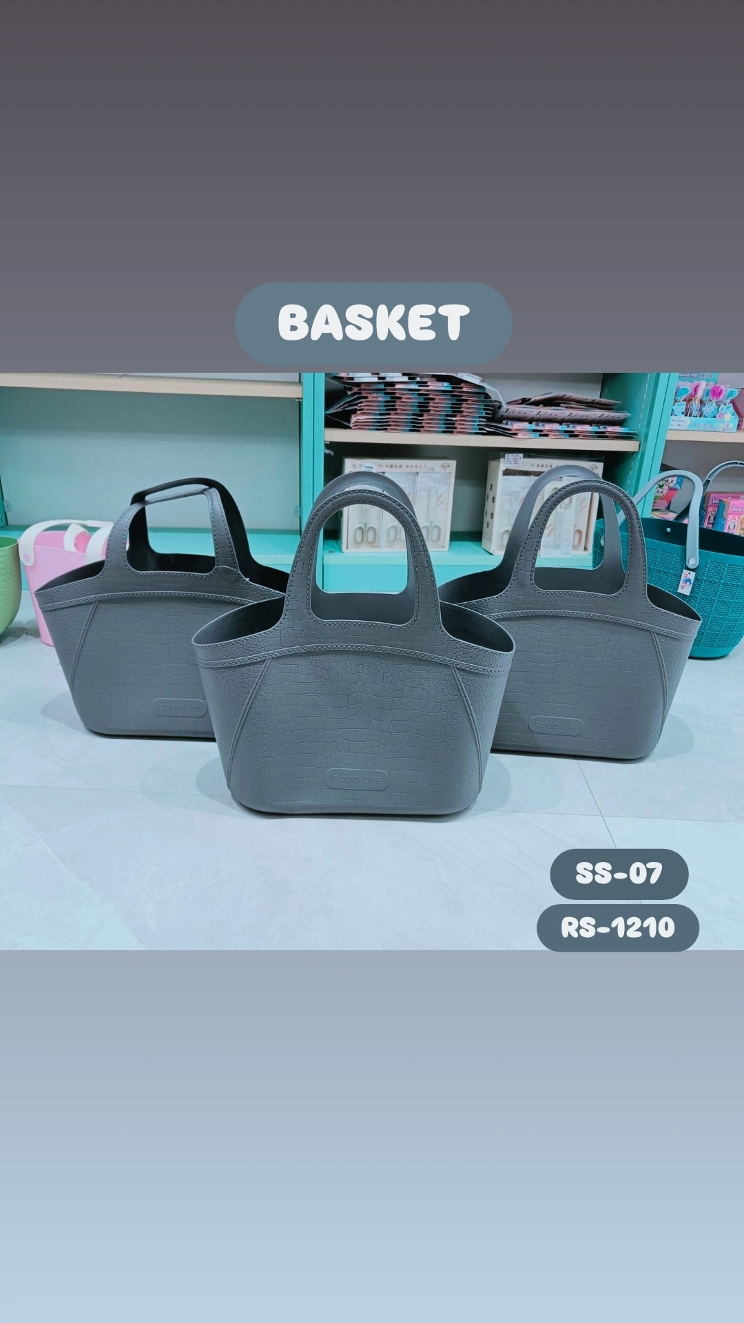 Basket SS-07