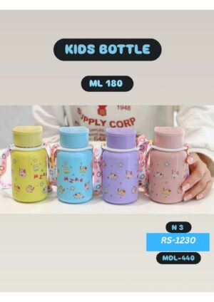 Kids Bottle ML 180 N-3