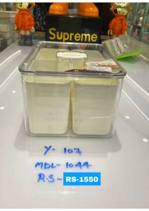 Multi Organiser Y-107