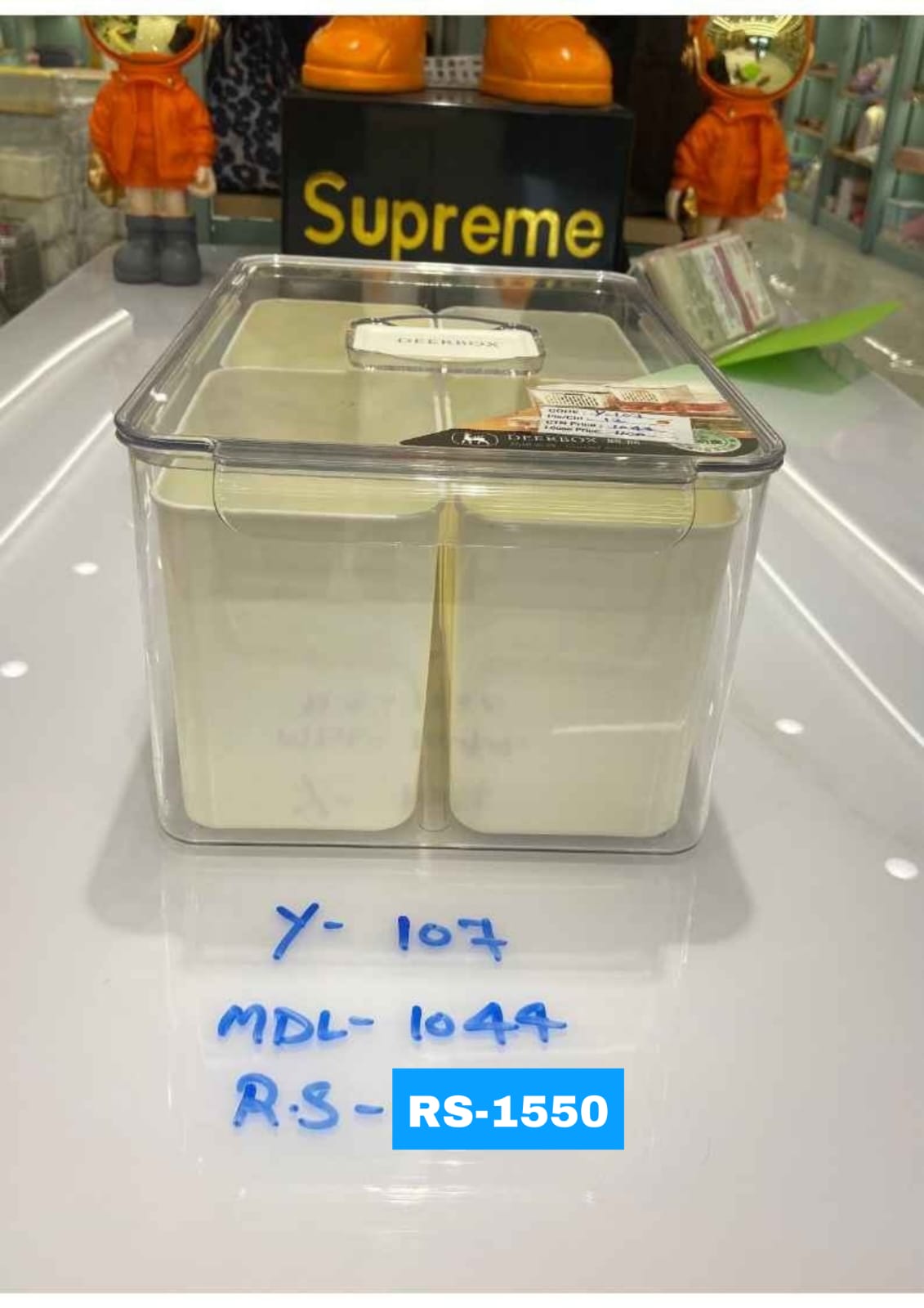 Multi Organiser Y-107