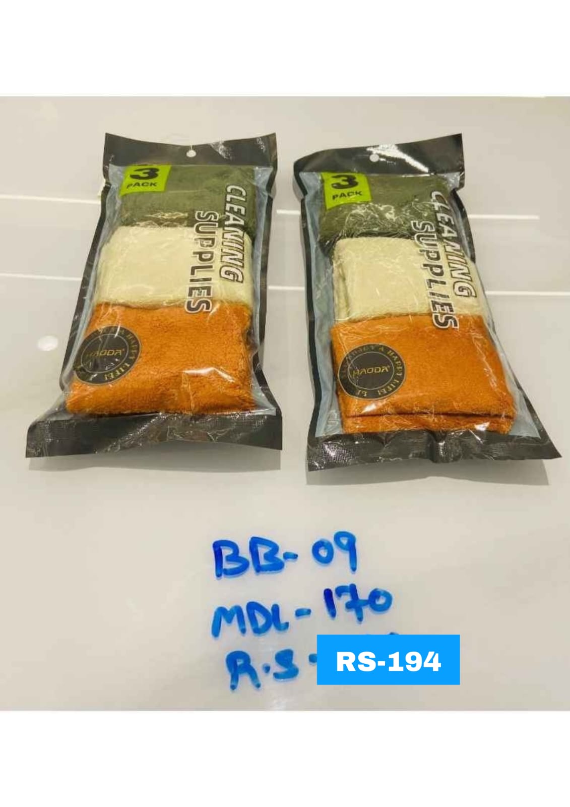 Cleaning Supplies BB-09