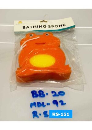 Sponge BB-20