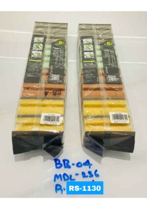 Sponge BB-04