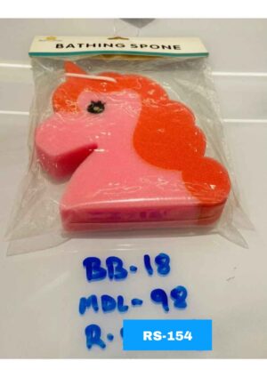 Sponge BB-18